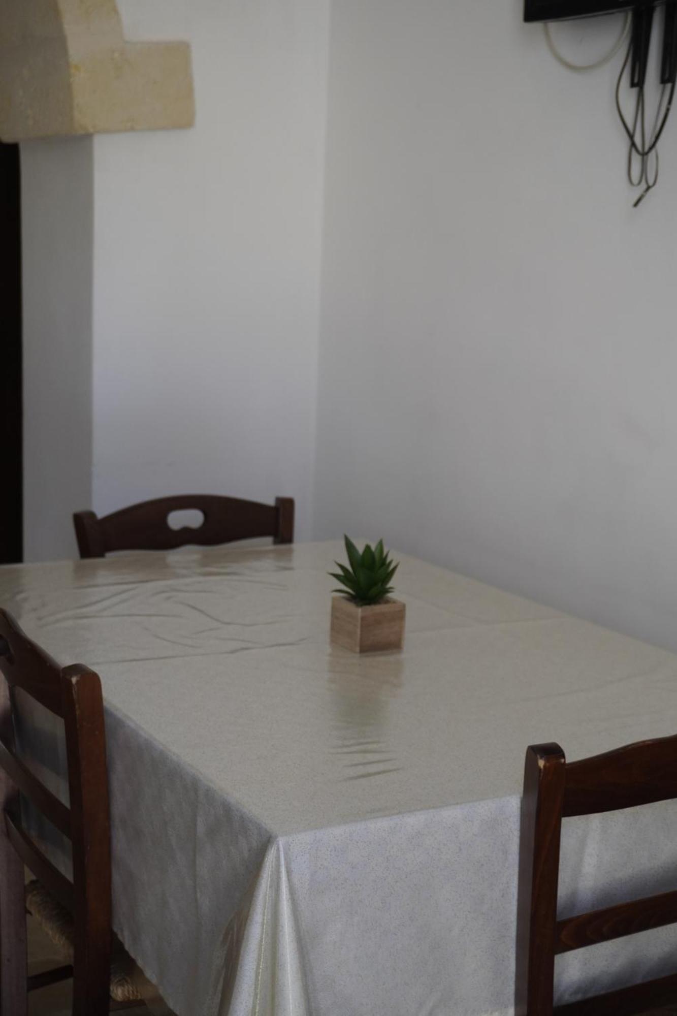 Holiday home Trullo Amico