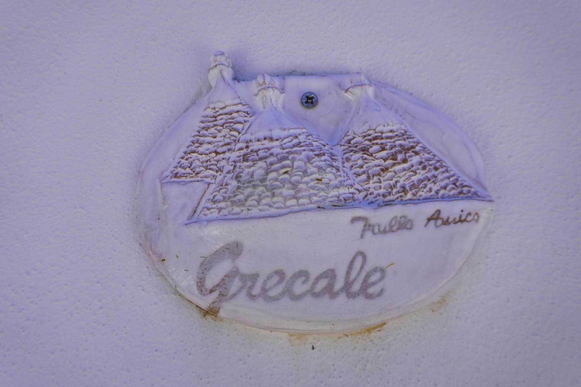 Trullo Amico Holiday home *